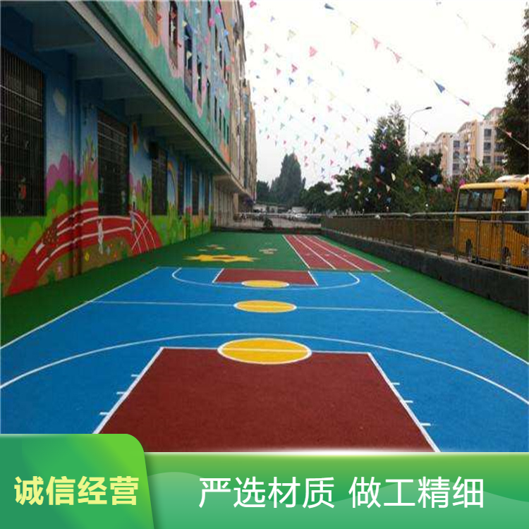 渭南市硅PU人造草坪 - 方案